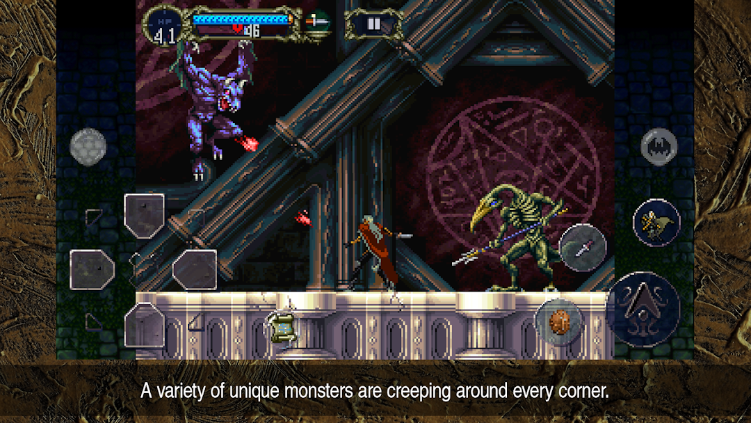 Castlevania: SotN ảnh chụp màn hình 5