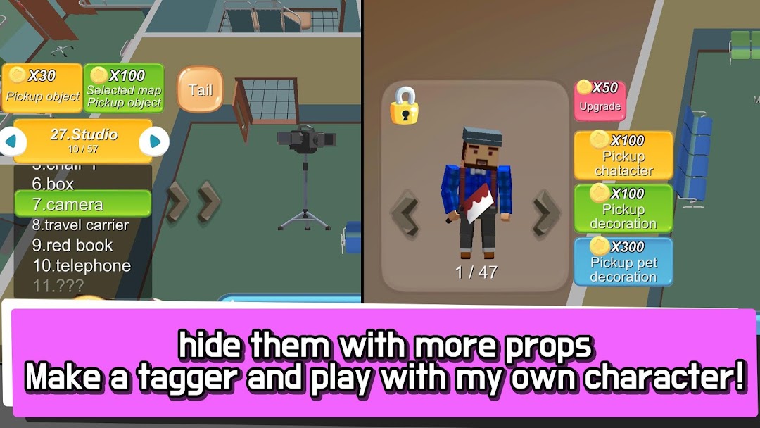 Hide.io mod apk screenshot 5