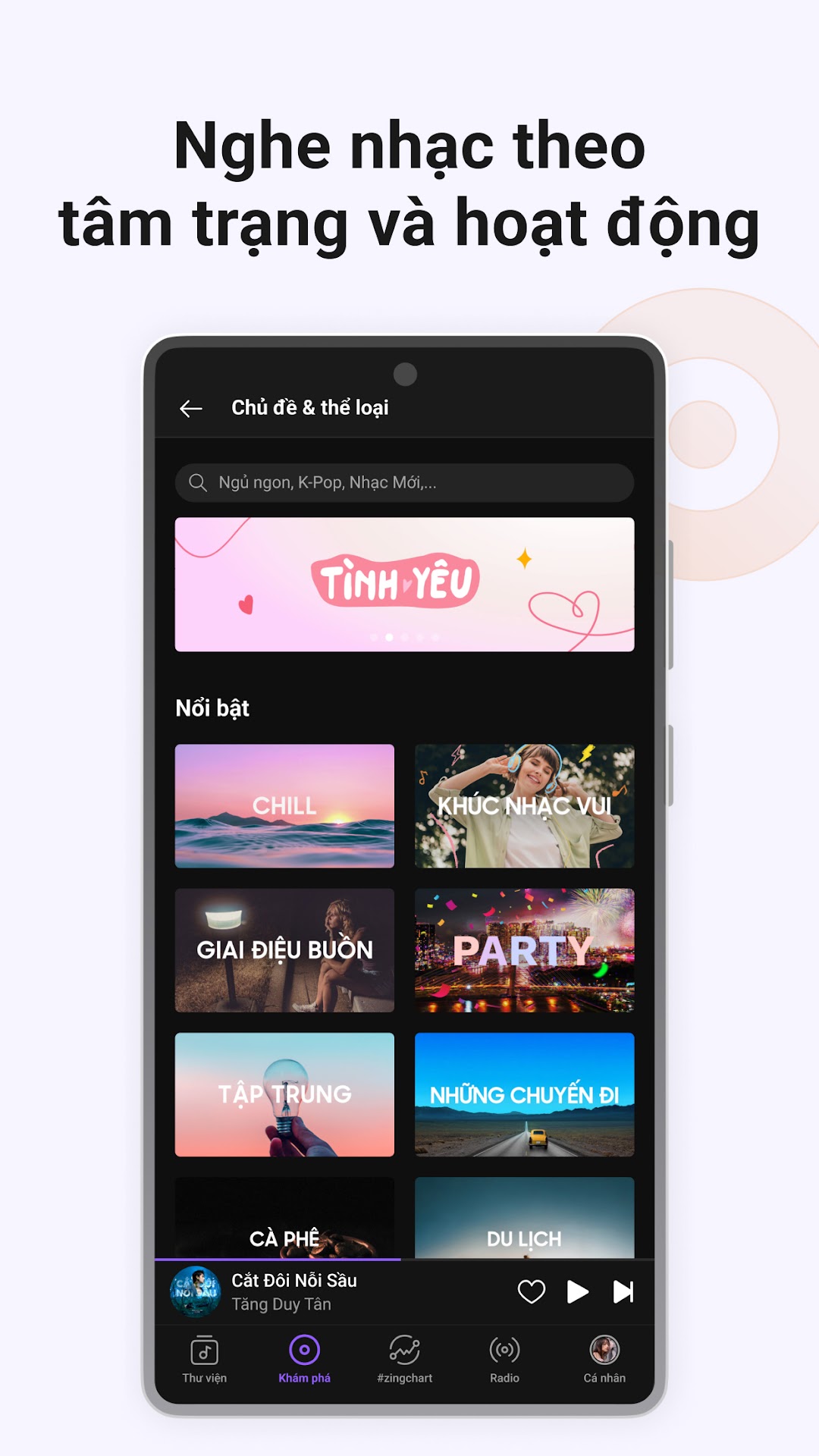 Zing MP3 mod apk screenshot 4