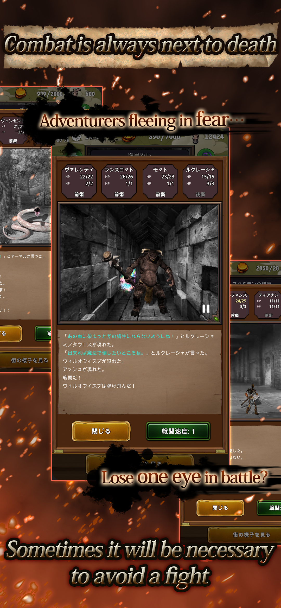 Agent of Adventure ảnh chụp màn hình 3