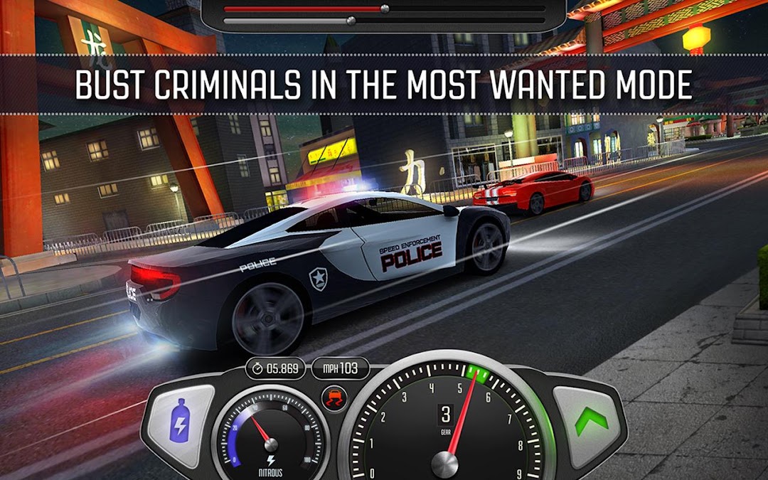 TopSpeed: Drag & Fast Racing mod apk screenshot 3