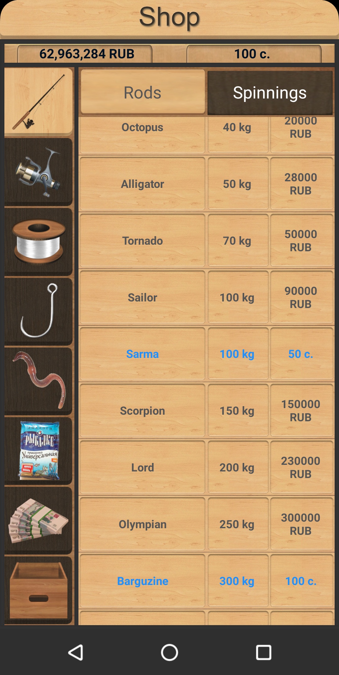 True Fishing. Simulator ảnh chụp màn hình 2