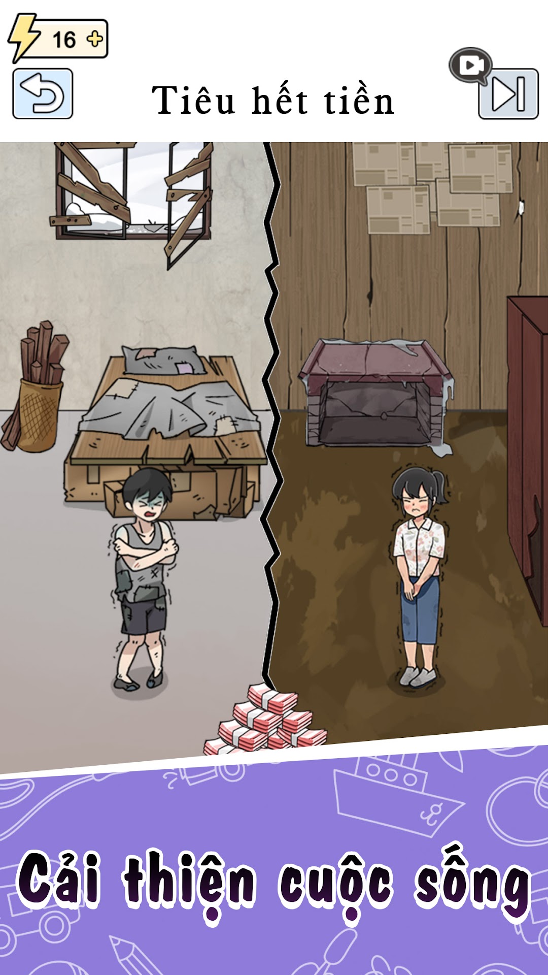 Phú Hộ Công Lược - TTH mod apk screenshot 2