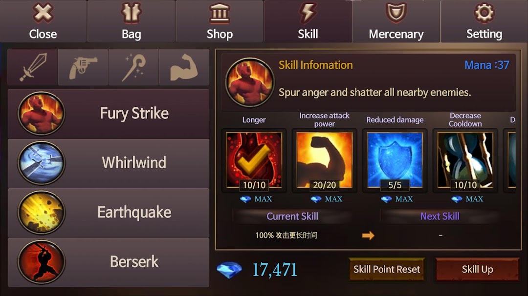 Dungeon Chronicle mod apk screenshot 5