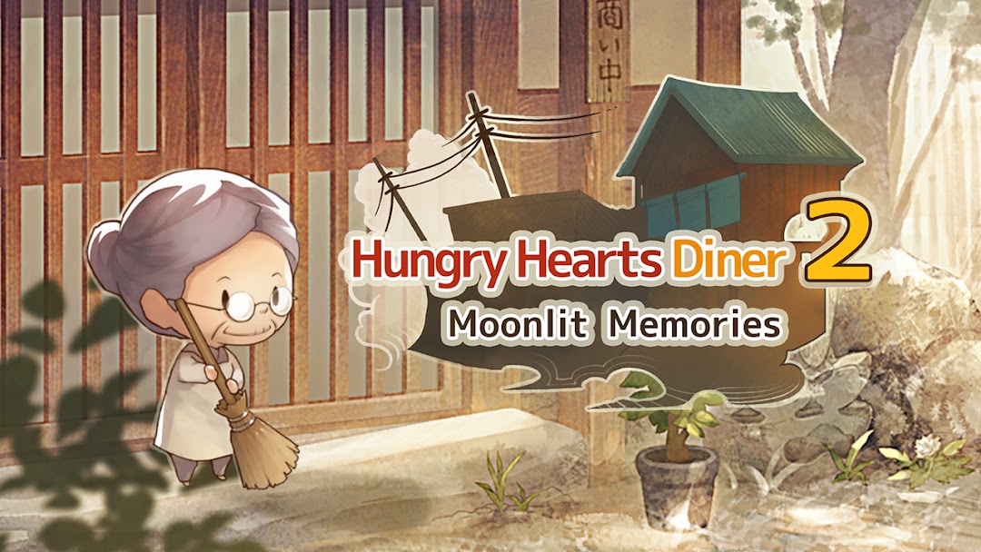 Hungry Hearts Diner 2 ảnh chụp màn hình 1