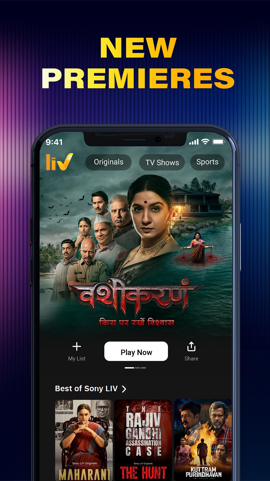 Sony LIV: Series, Shows, Movie ảnh chụp màn hình 2