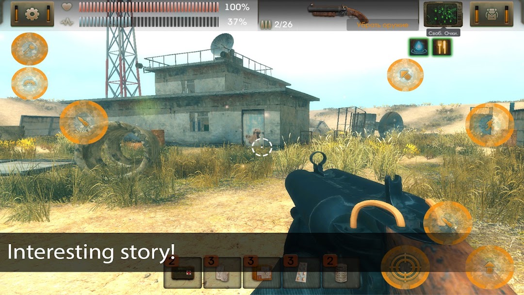 The Sun Origin Post Apocalypse mod apk screenshot 4