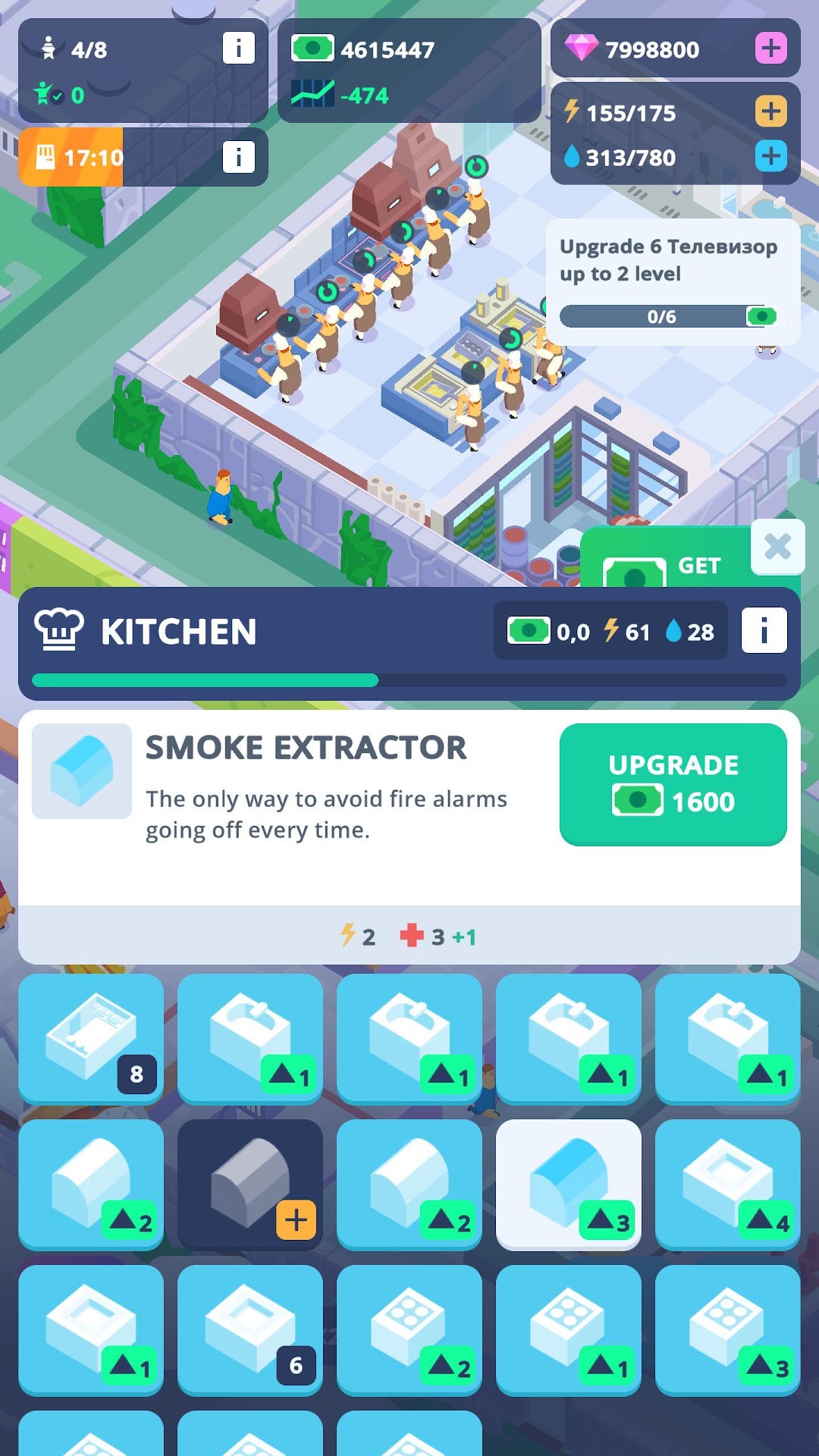 Idle Mental Hospital Tycoon ảnh chụp màn hình 5